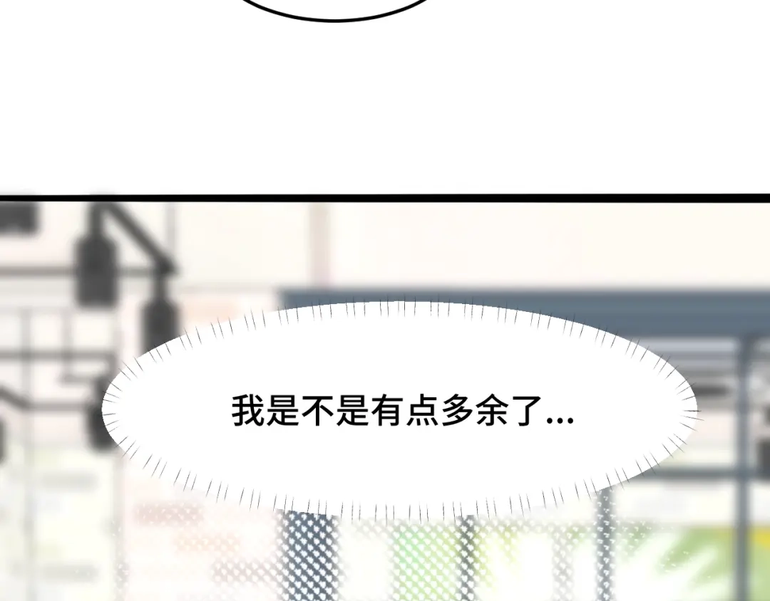 《猫猫究竟在想什么？》第10话 想去我家看猫猫吗？ 第92页