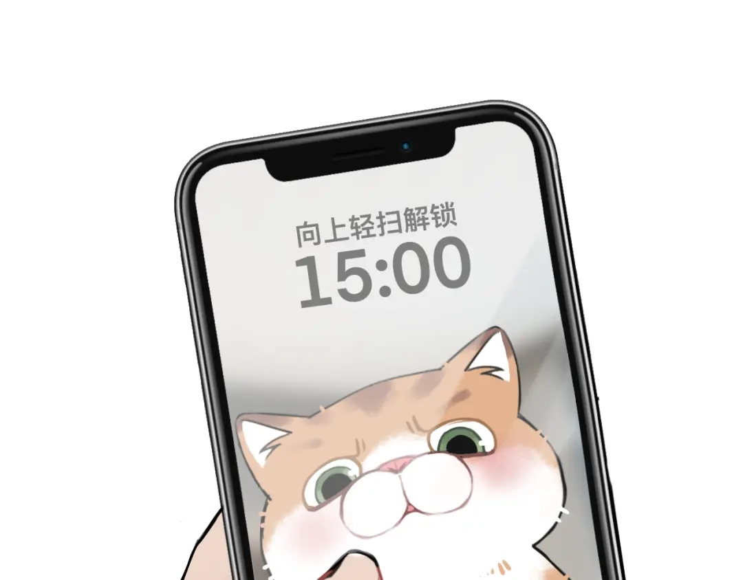 《猫猫究竟在想什么？》第10话 想去我家看猫猫吗？ 第75页