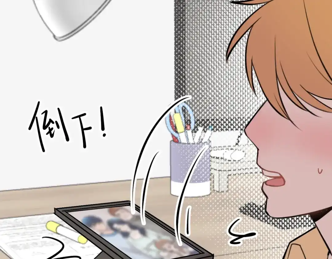 《猫猫究竟在想什么？》第11话 猫猫和猫猫？ 第39页