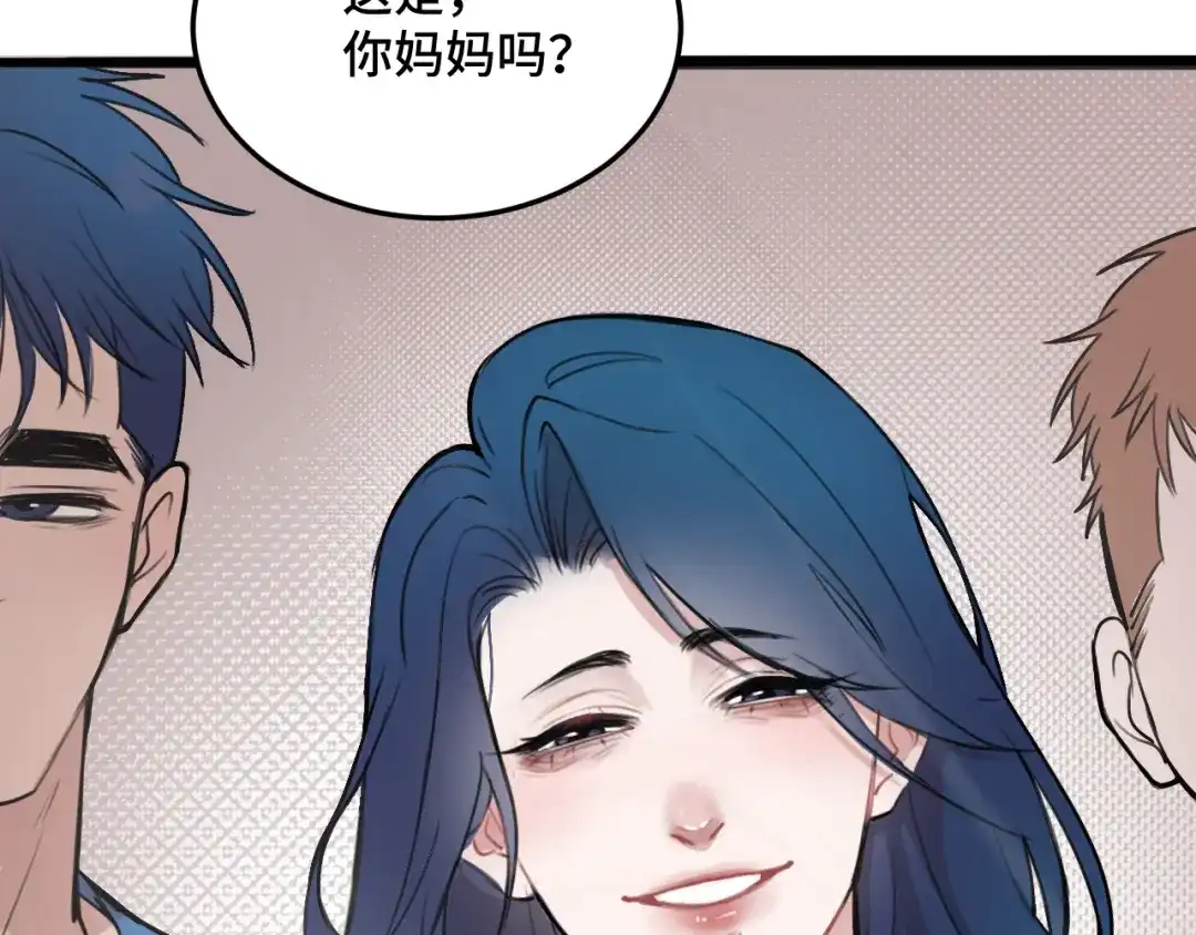 《猫猫究竟在想什么？》第11话 猫猫和猫猫？ 第49页
