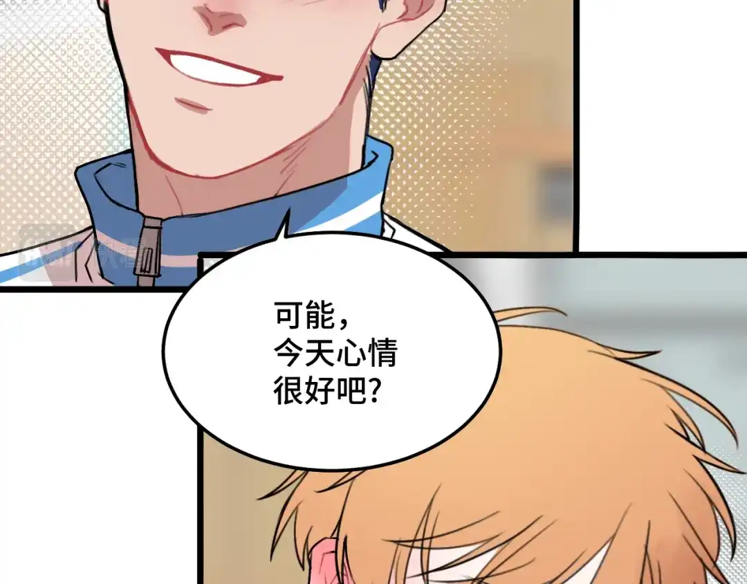 《猫猫究竟在想什么？》第12话 猫猫摔倒了！！ 第59页