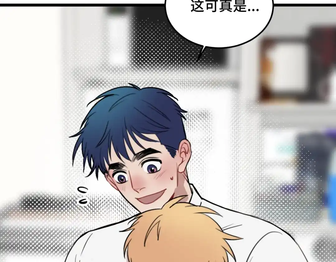 《猫猫究竟在想什么？》第12话 猫猫摔倒了！！ 第25页