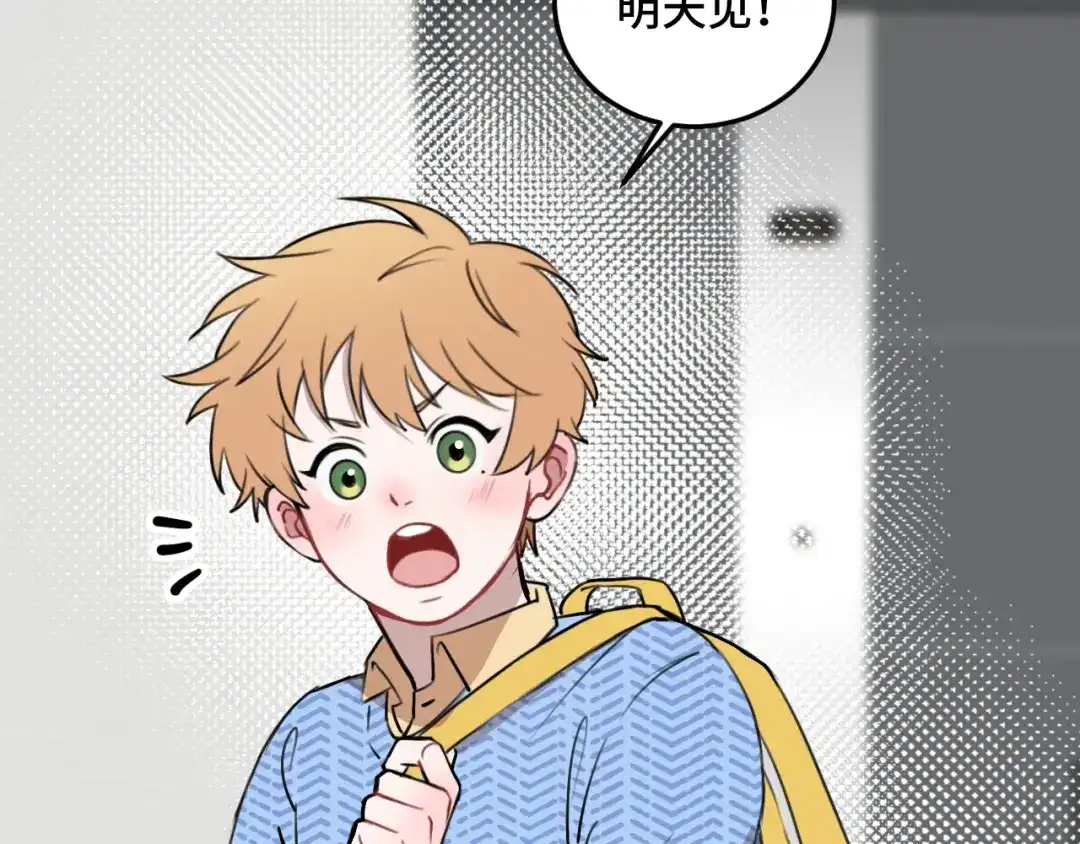 《猫猫究竟在想什么？》第12话 猫猫摔倒了！！ 第39页