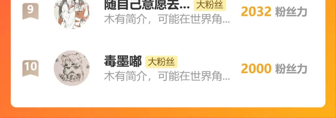 《猫猫究竟在想什么？》第13话 原来是猪咪！ 第151页