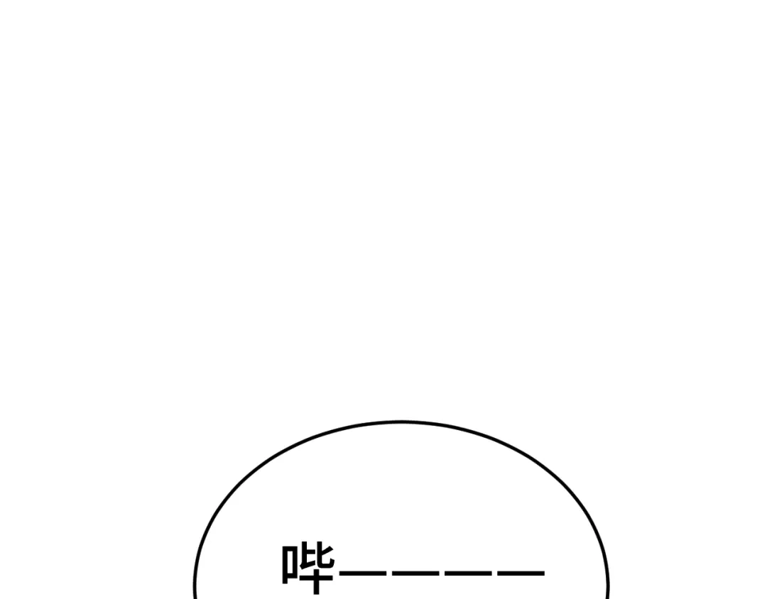 《猫猫究竟在想什么？》第13话 原来是猪咪！ 第27页