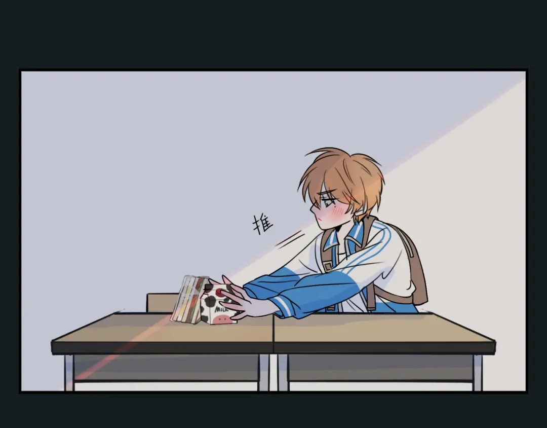 《猫猫究竟在想什么？》第1话 怪同桌是只猫猫！ 第54页