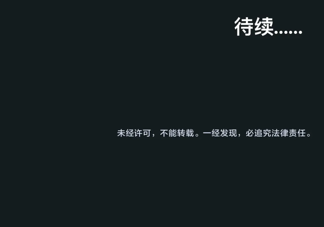 《猫猫究竟在想什么？》第1话 怪同桌是只猫猫！ 第56页