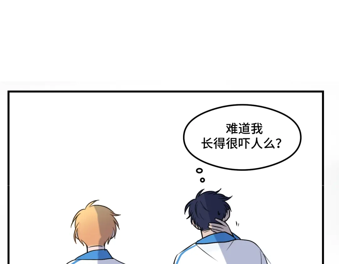 《猫猫究竟在想什么？》第1话 怪同桌是只猫猫！ 第47页