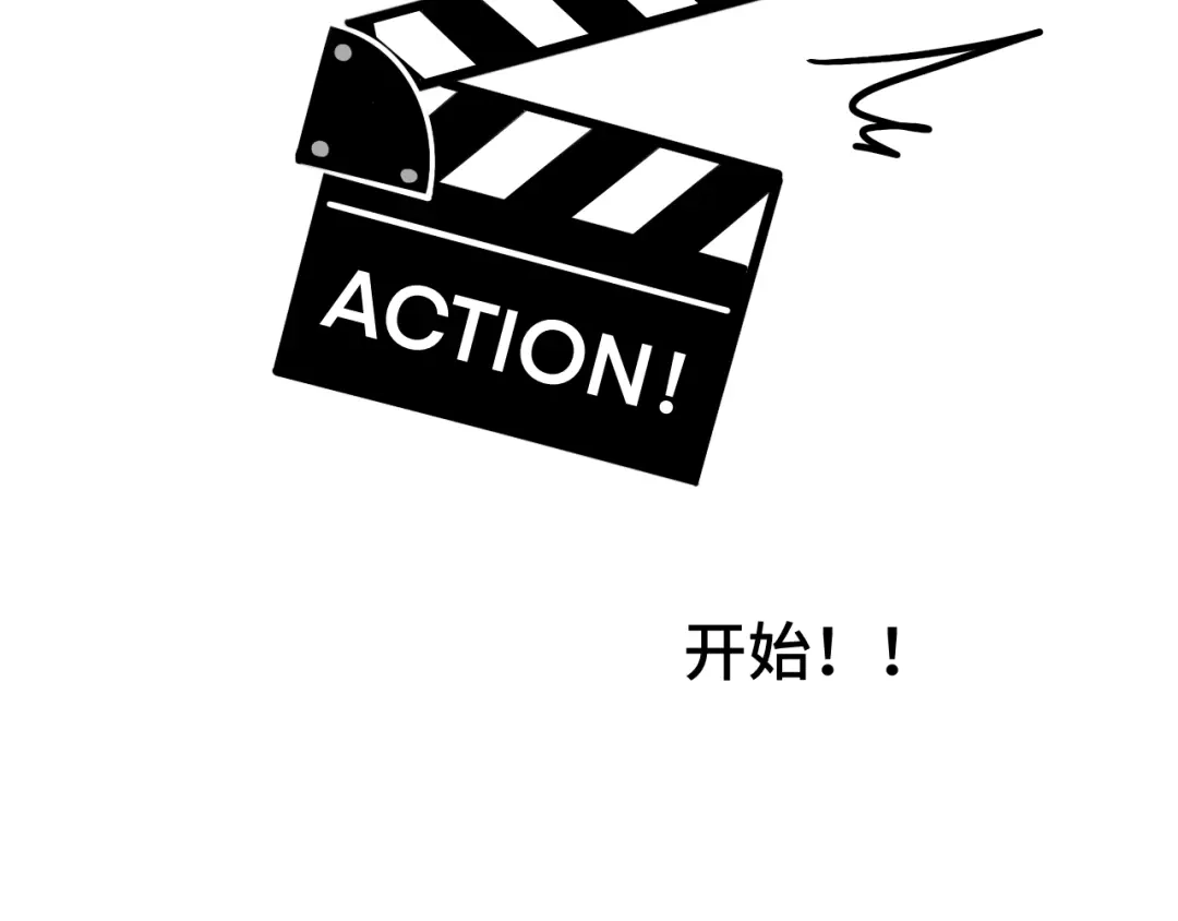 《猫猫究竟在想什么？》第14话 猫猫失去了一些东西 第54页