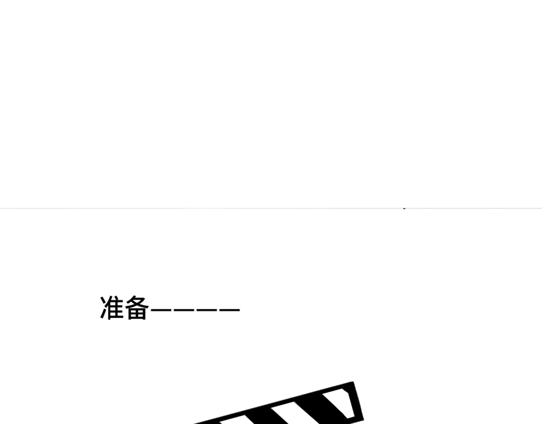 《猫猫究竟在想什么？》第14话 猫猫失去了一些东西 第53页