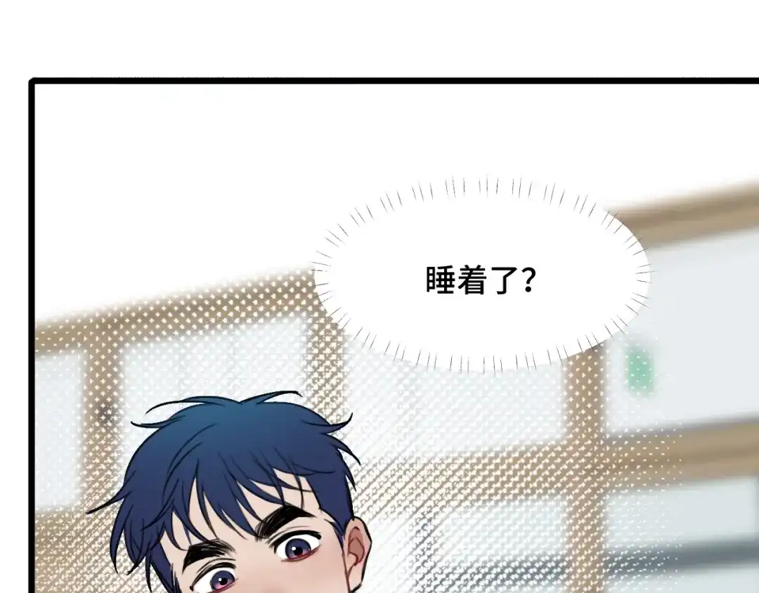 《猫猫究竟在想什么？》第15话 不许凶猫猫！ 第98页
