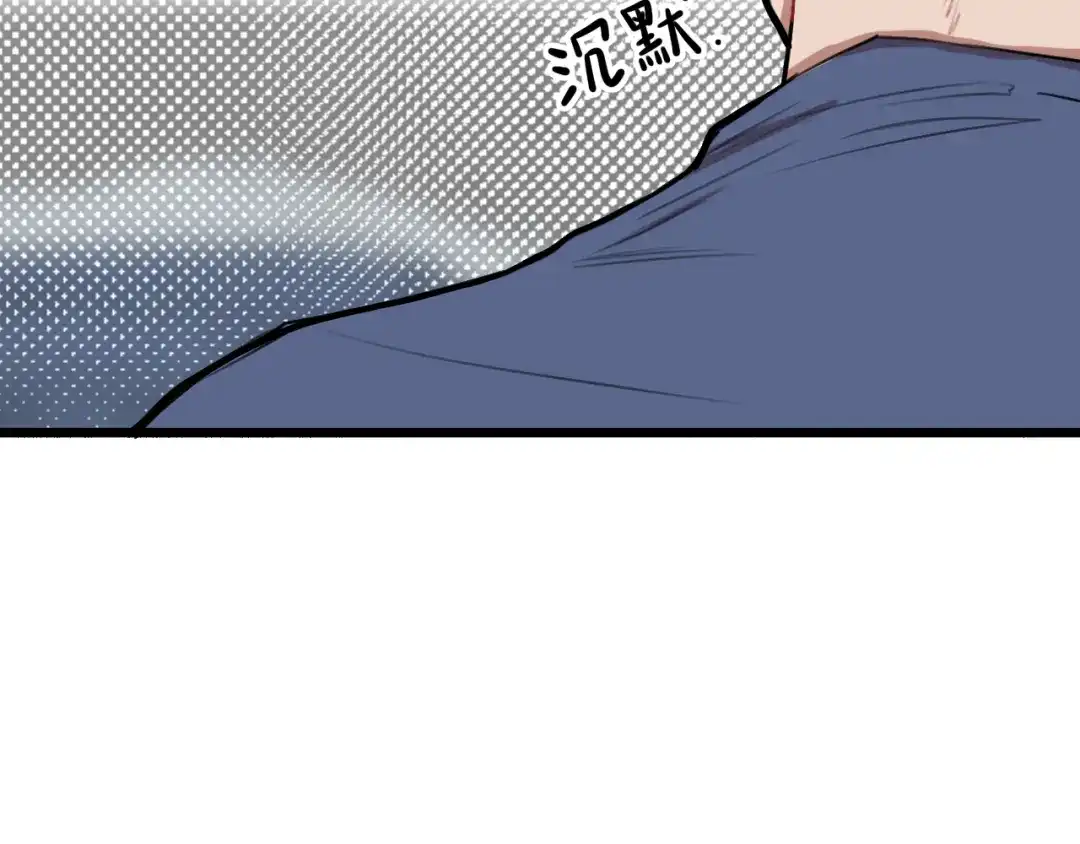 《猫猫究竟在想什么？》第15话 不许凶猫猫！ 第23页