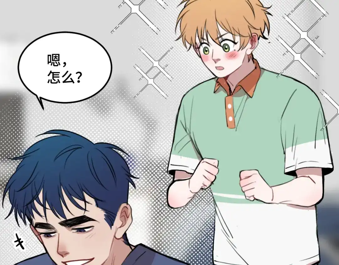 《猫猫究竟在想什么？》第15话 不许凶猫猫！ 第7页
