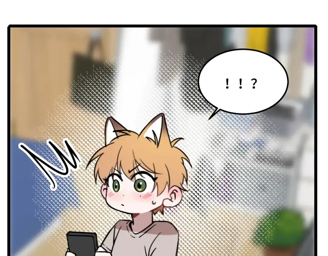 《猫猫究竟在想什么？》第16话 妹妹出场！ 第111页