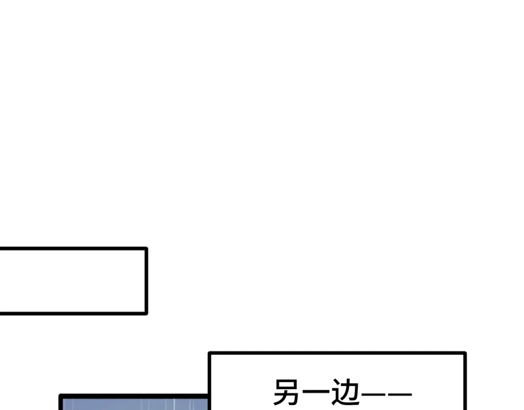 《猫猫究竟在想什么？》第16话 妹妹出场！ 第109页