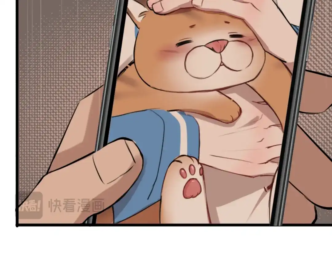 《猫猫究竟在想什么？》第16话 妹妹出场！ 第102页