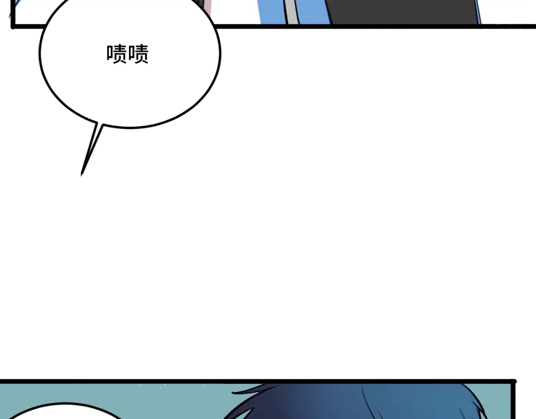 《猫猫究竟在想什么？》第16话 妹妹出场！ 第50页