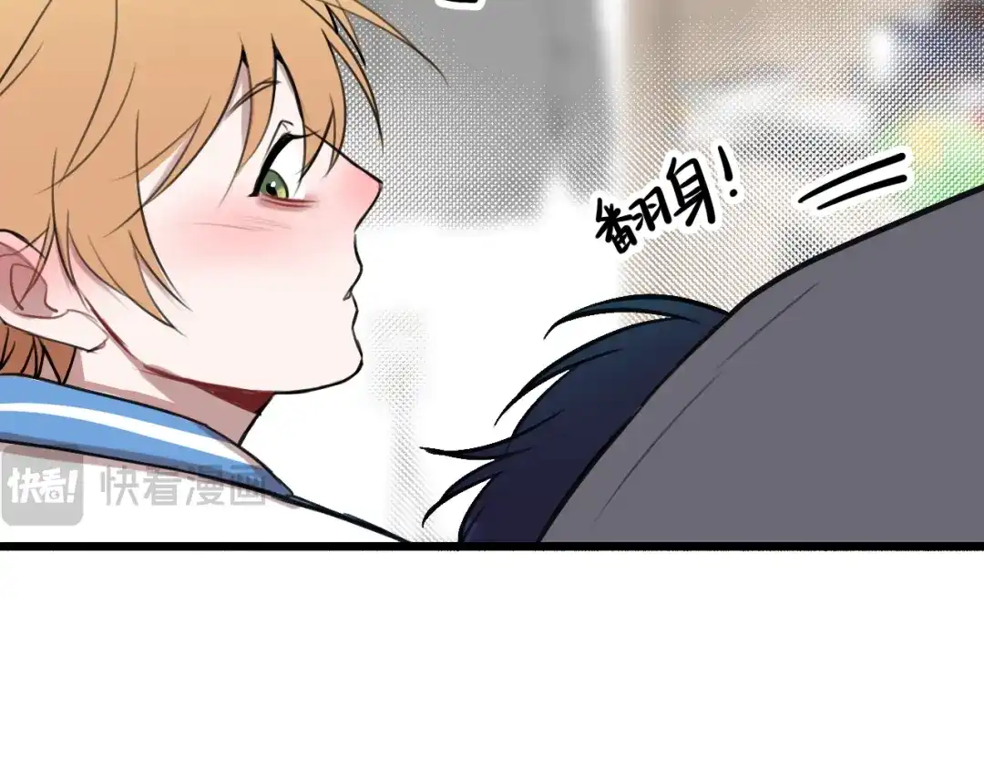 《猫猫究竟在想什么？》第17话 猫猫的小心思？ 第99页