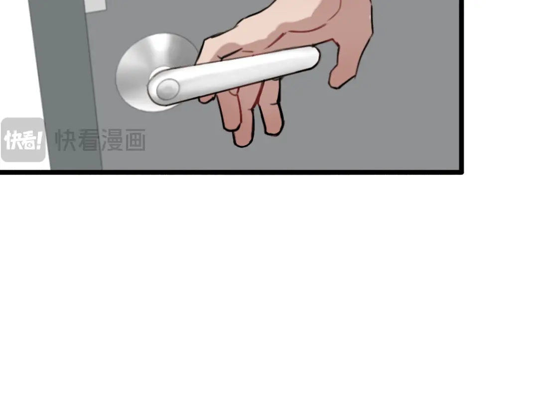 《猫猫究竟在想什么？》第17话 猫猫的小心思？ 第58页