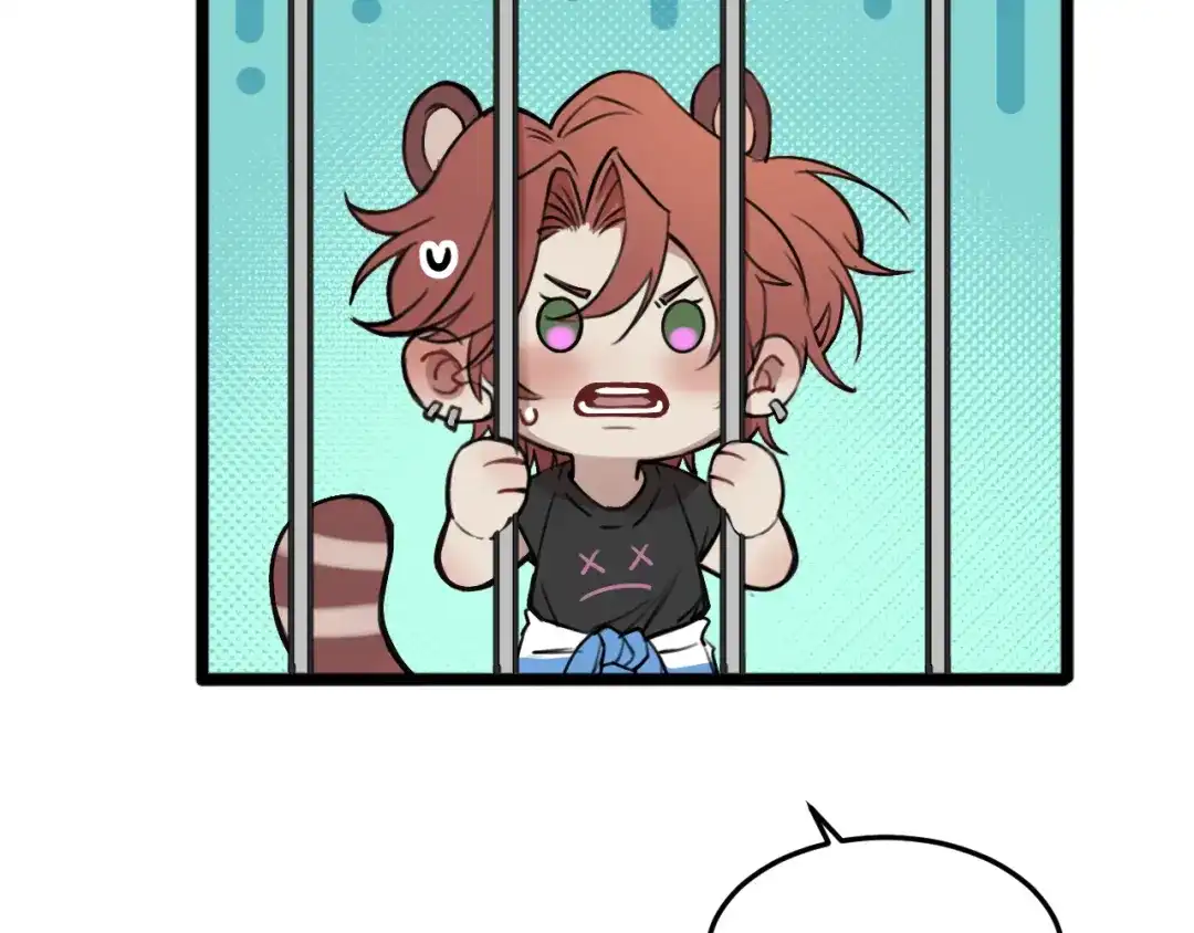 《猫猫究竟在想什么？》第17话 猫猫的小心思？ 第17页