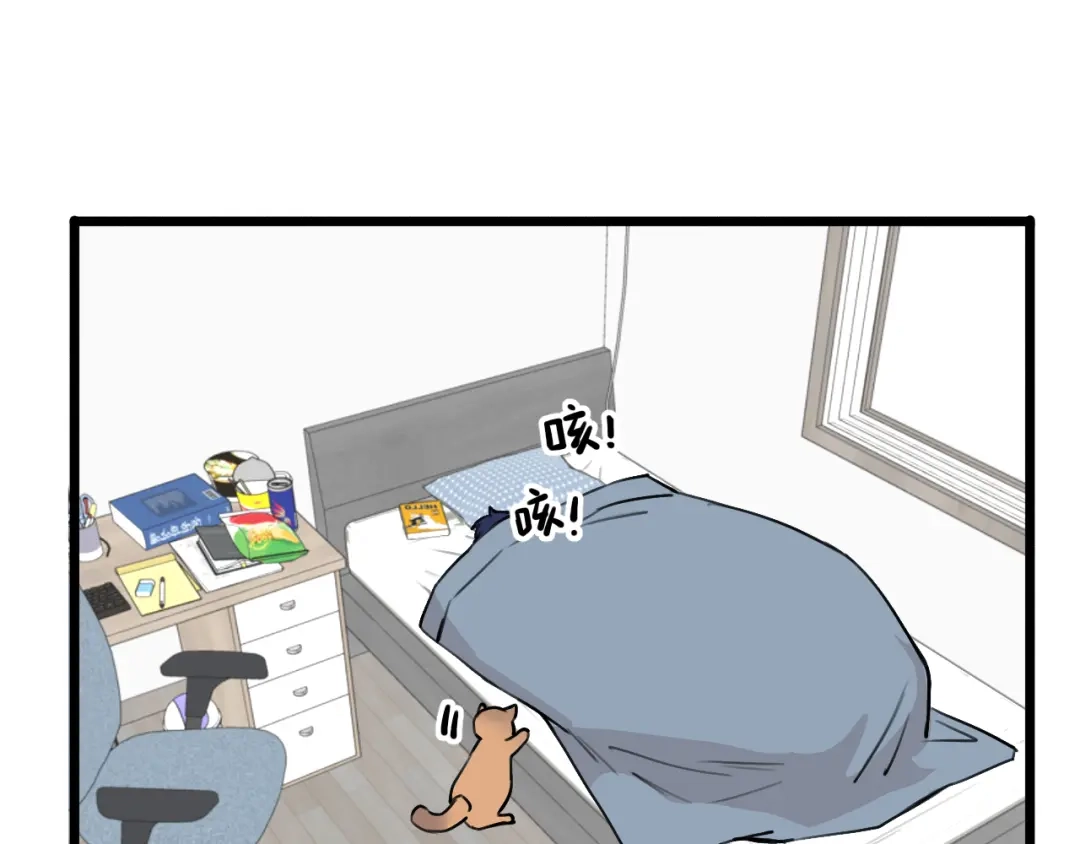 《猫猫究竟在想什么？》第17话 猫猫的小心思？ 第19页