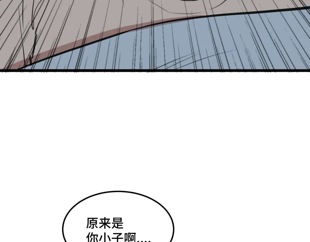 《猫猫究竟在想什么？》第17话 猫猫的小心思？ 第51页