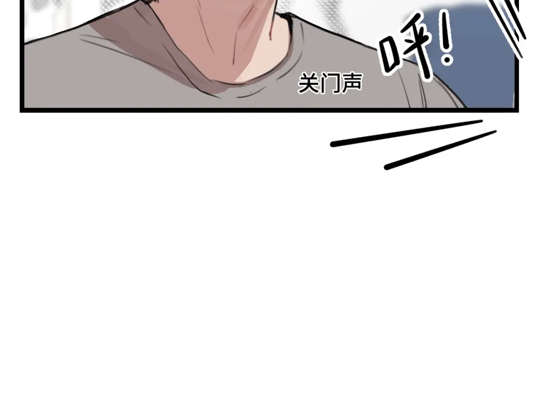 《猫猫究竟在想什么？》第18话 猫猫有不好的预感！ 第28页