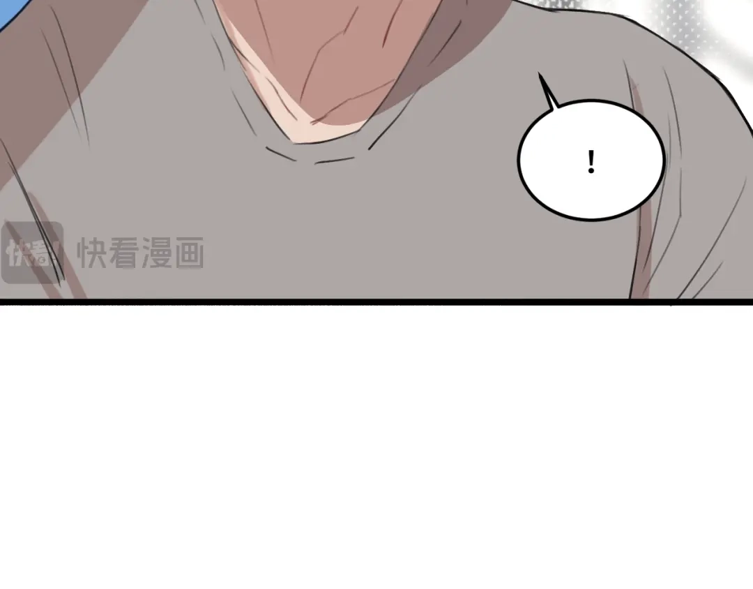 《猫猫究竟在想什么？》第18话 猫猫有不好的预感！ 第12页