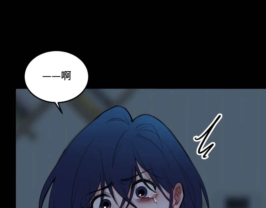 《猫猫究竟在想什么？》第19话 无法挽回的错误 第18页