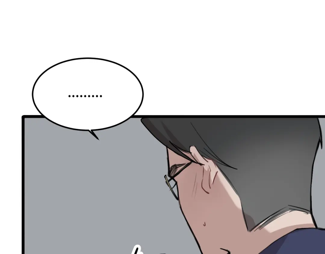 《猫猫究竟在想什么？》第19话 无法挽回的错误 第118页