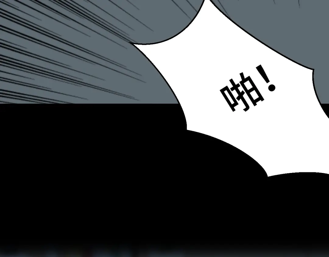 《猫猫究竟在想什么？》第19话 无法挽回的错误 第10页