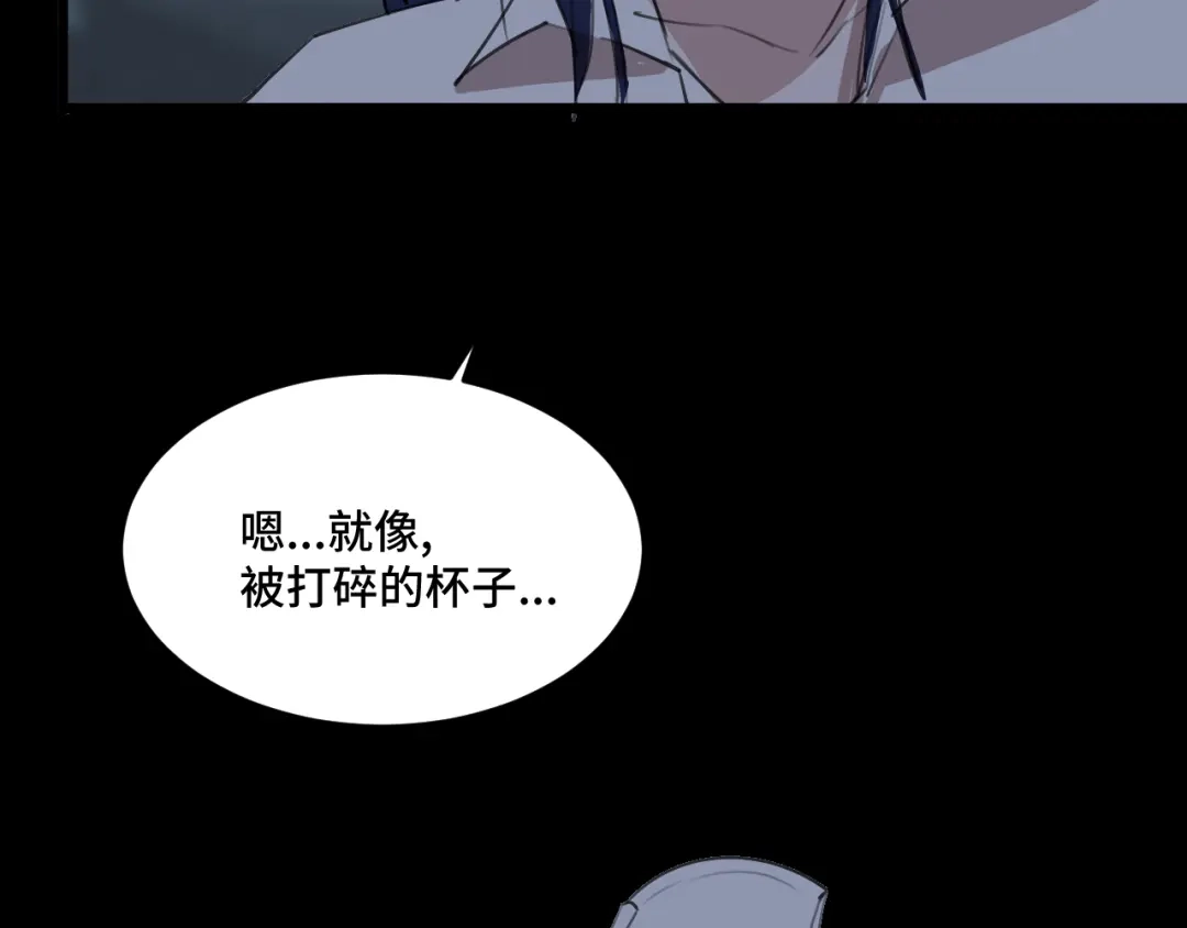 《猫猫究竟在想什么？》第19话 无法挽回的错误 第36页