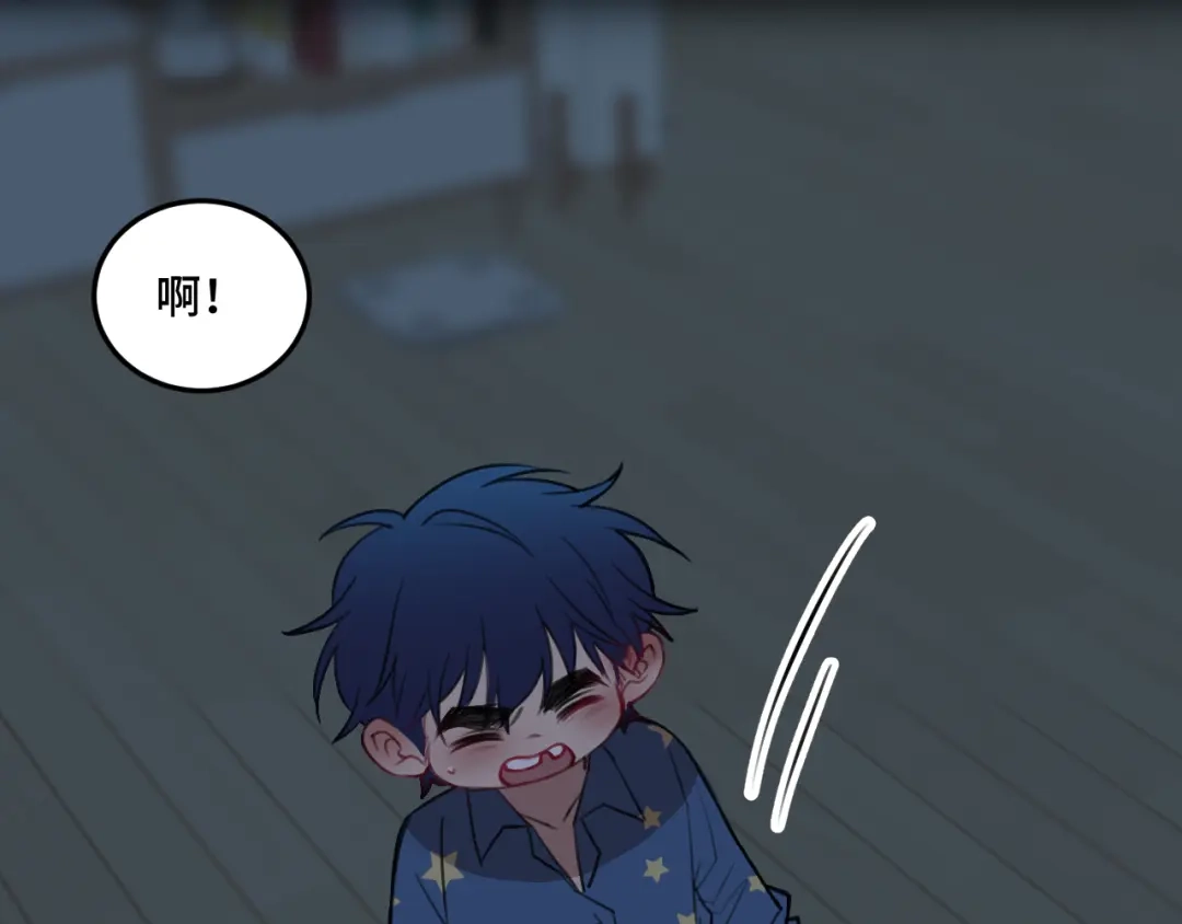 《猫猫究竟在想什么？》第19话 无法挽回的错误 第11页
