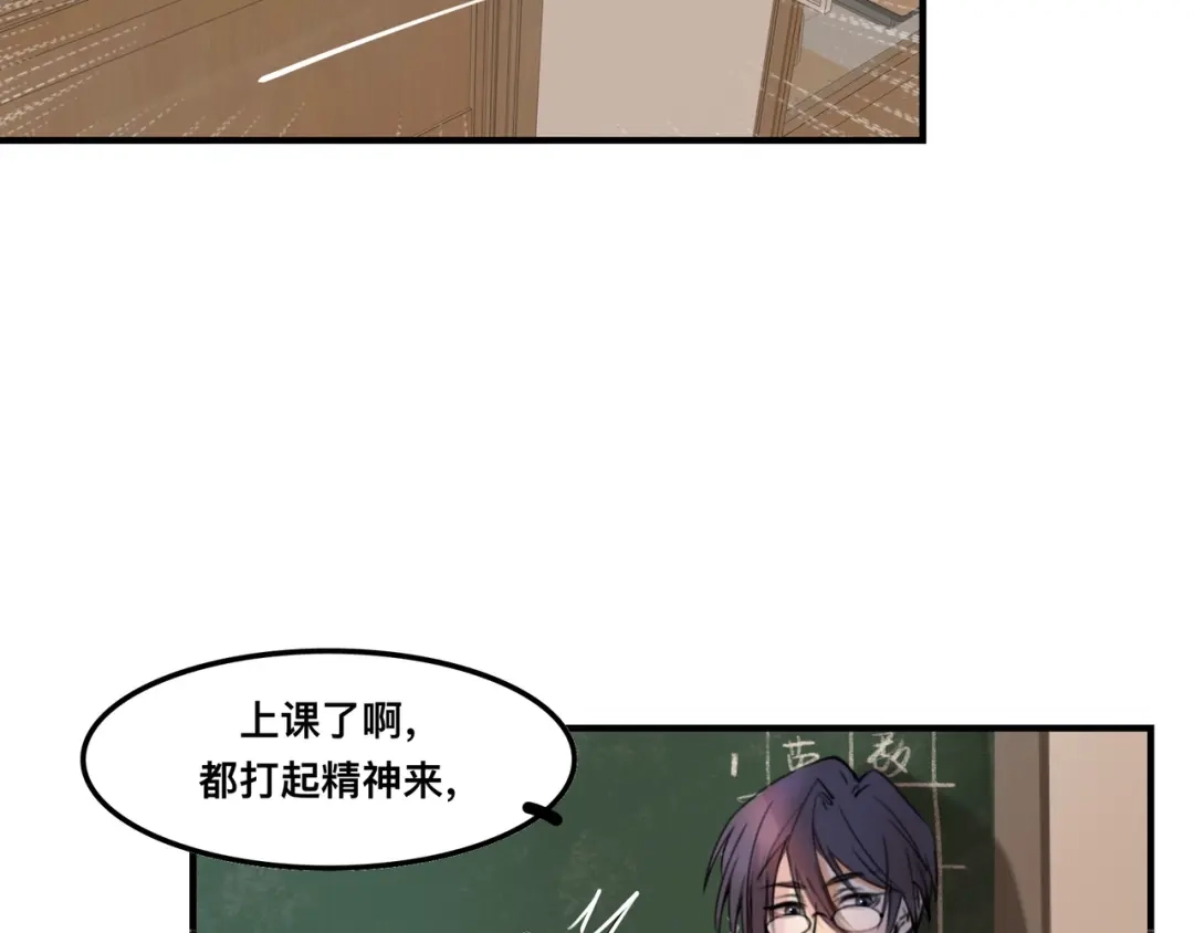 《猫猫究竟在想什么？》第2话 猫猫更让人摸不着头脑了！ 第25页