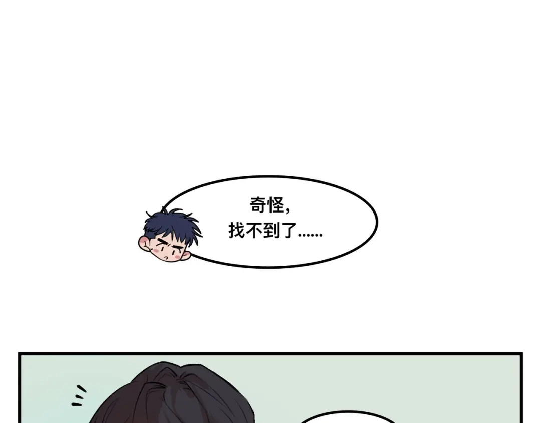 《猫猫究竟在想什么？》第2话 猫猫更让人摸不着头脑了！ 第40页