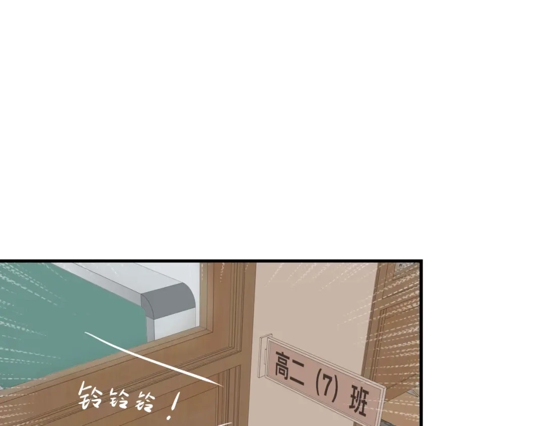 《猫猫究竟在想什么？》第2话 猫猫更让人摸不着头脑了！ 第24页
