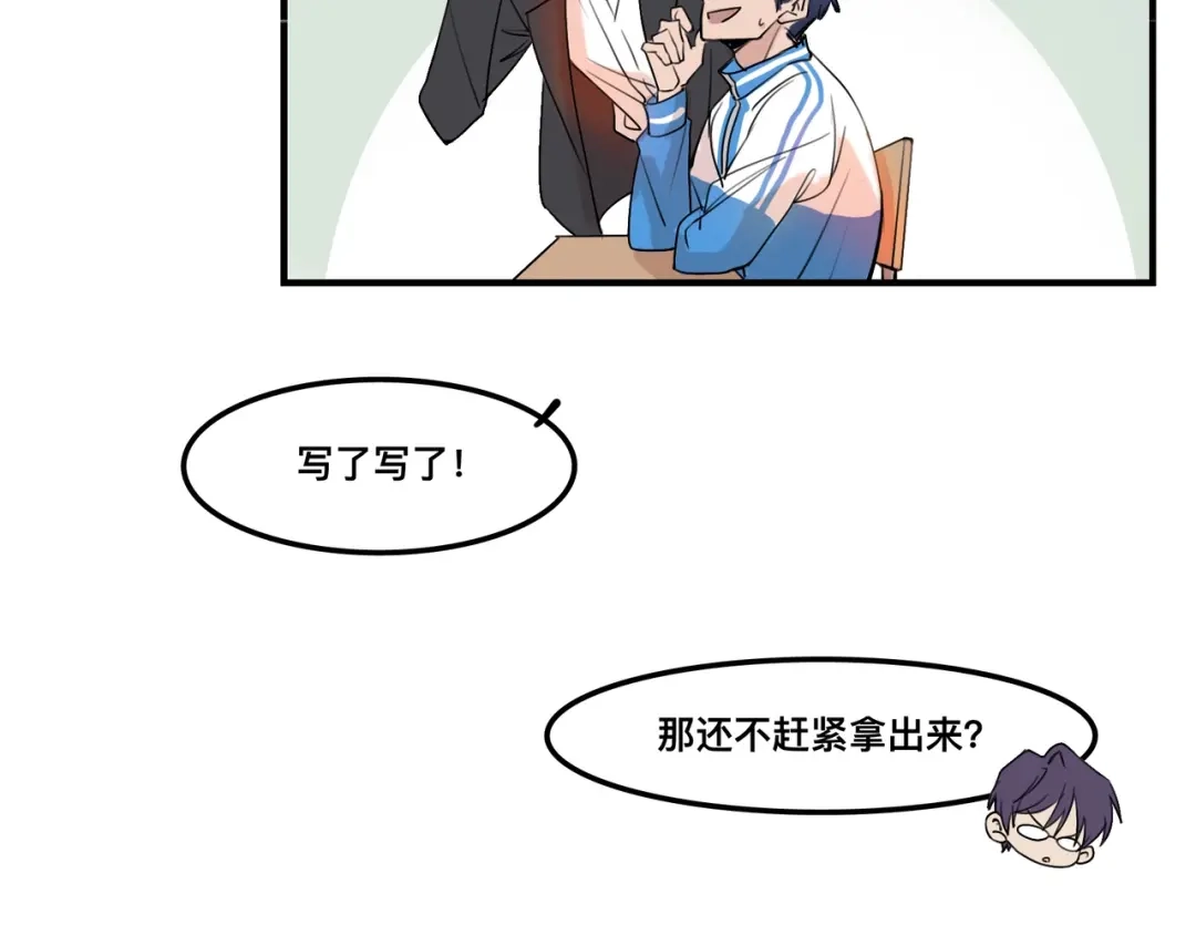 《猫猫究竟在想什么？》第2话 猫猫更让人摸不着头脑了！ 第36页