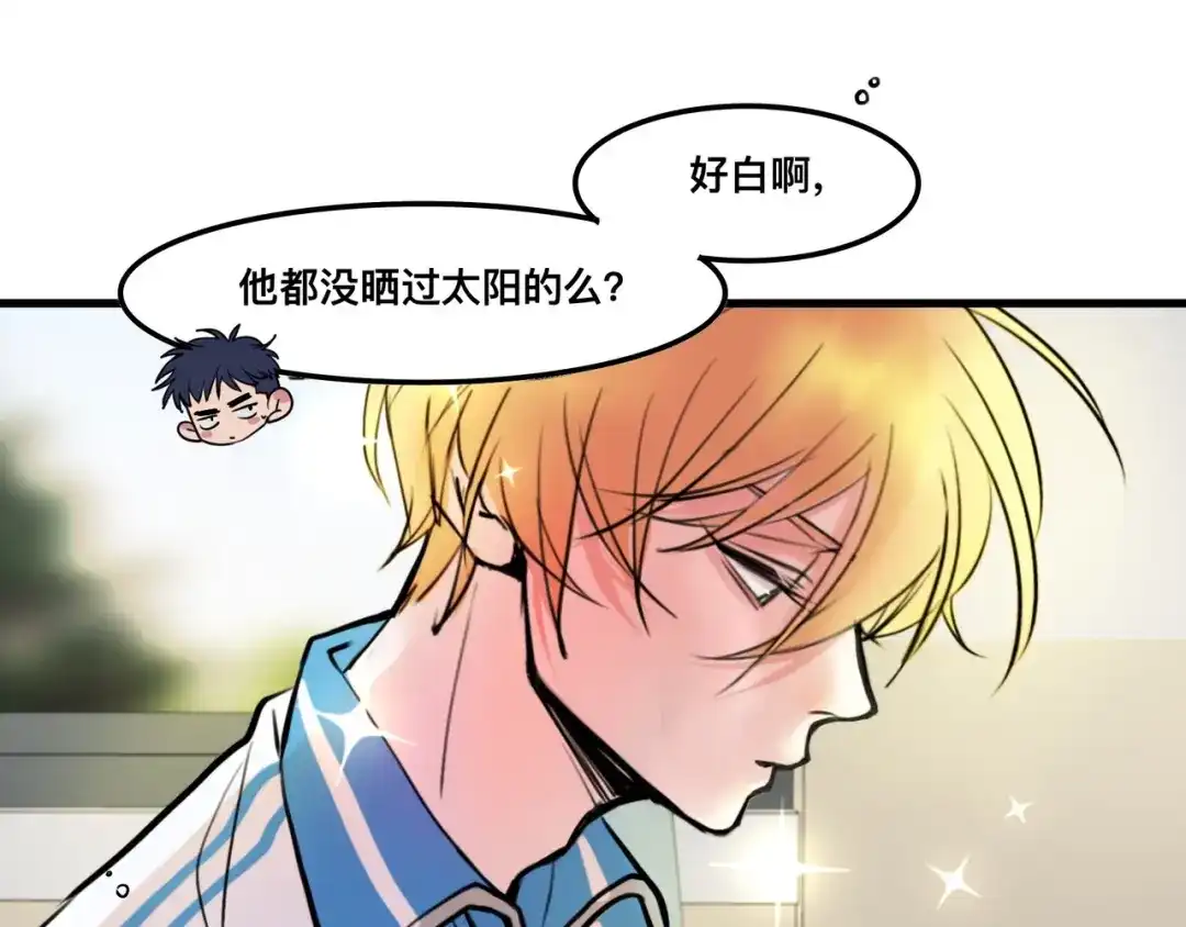 《猫猫究竟在想什么？》第2话 猫猫更让人摸不着头脑了！ 第32页