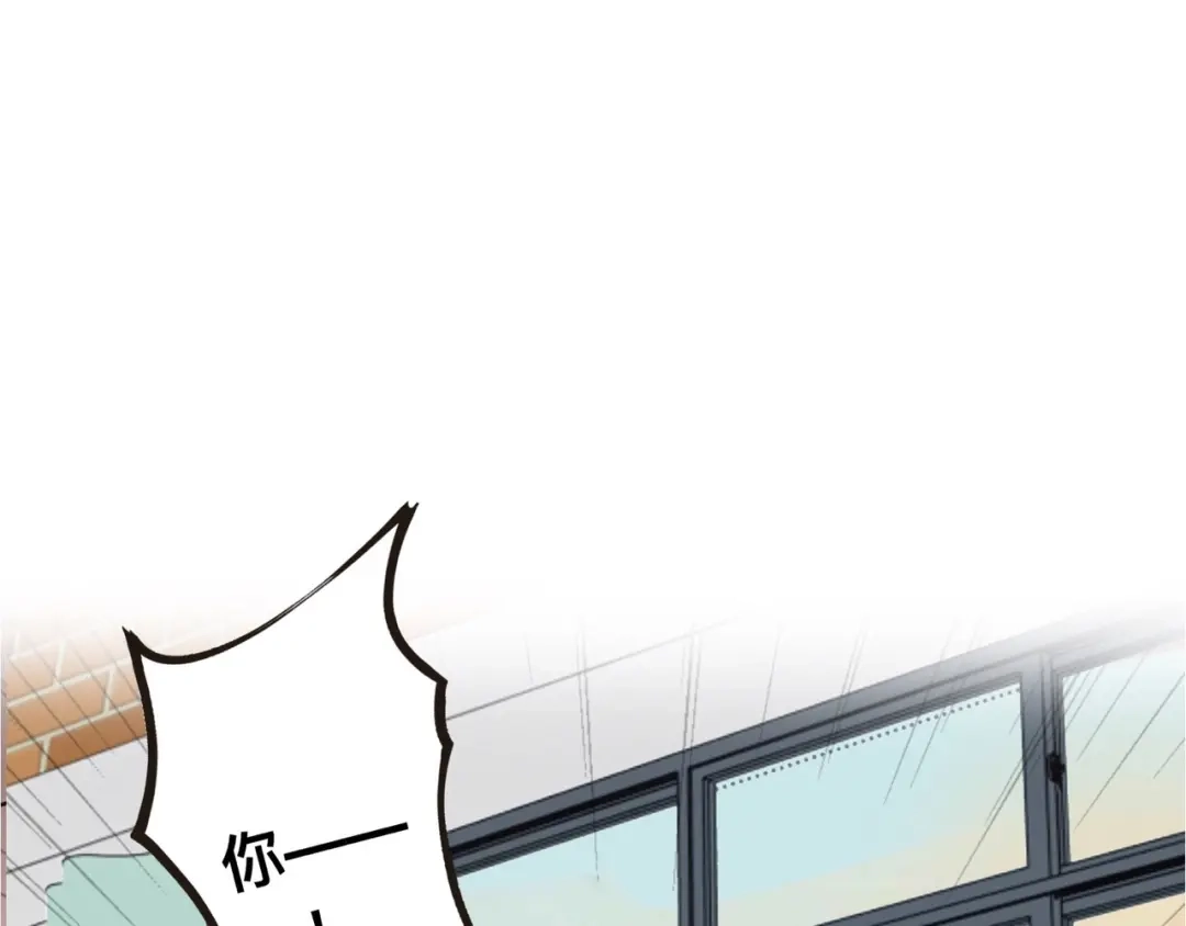 《猫猫究竟在想什么？》第3话 请和狗狗好好相处哦~ 第111页