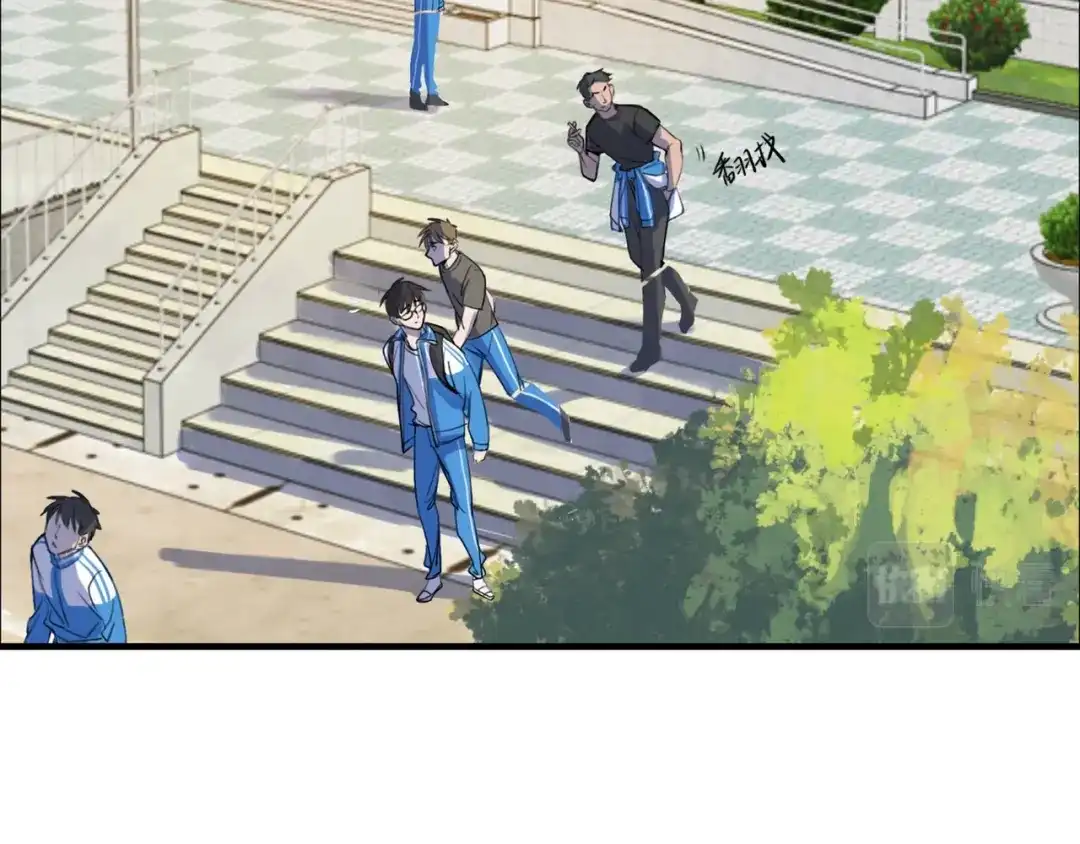 《猫猫究竟在想什么？》第3话 请和狗狗好好相处哦~ 第26页