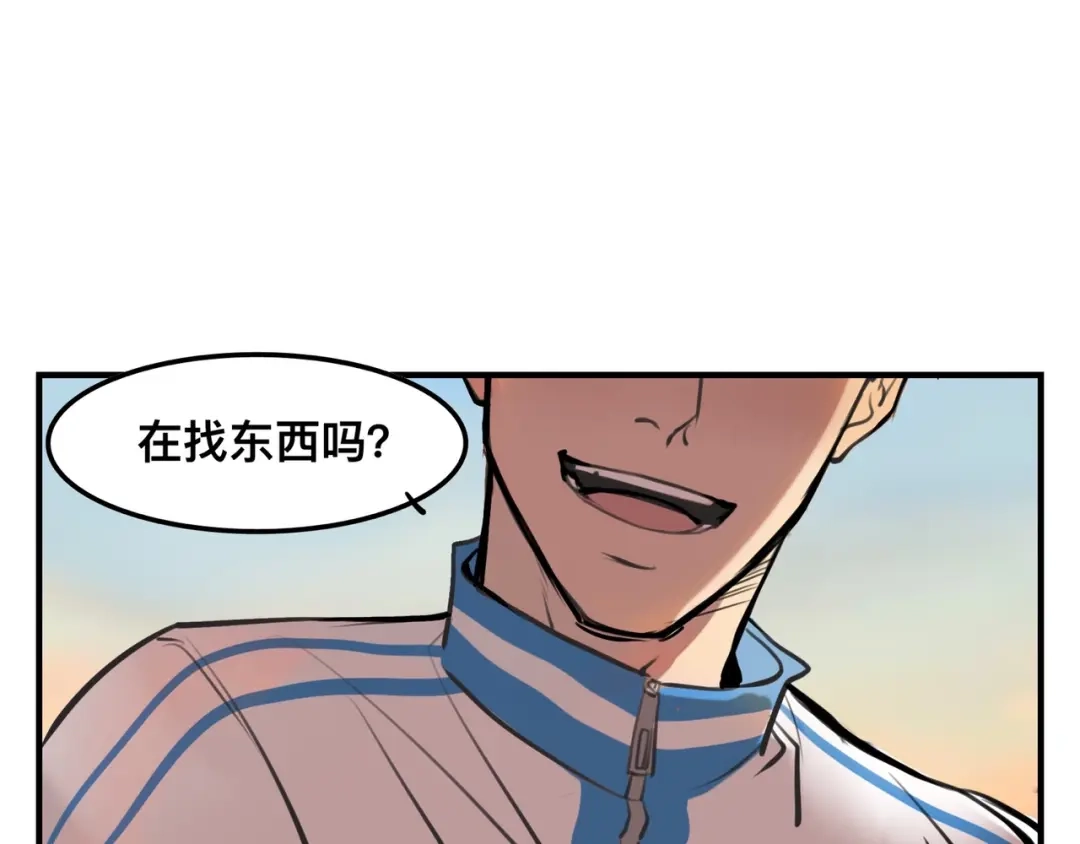 《猫猫究竟在想什么？》第3话 请和狗狗好好相处哦~ 第40页
