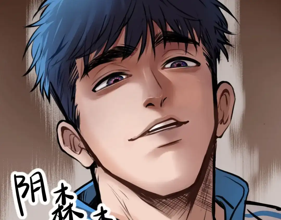 《猫猫究竟在想什么？》第3话 请和狗狗好好相处哦~ 第119页