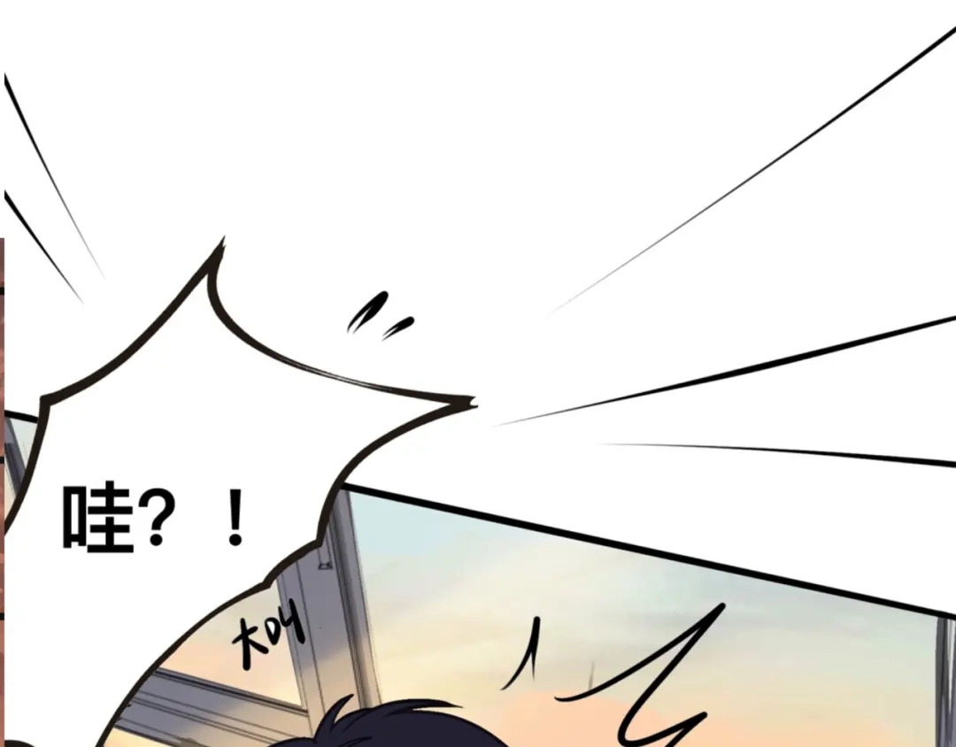 《猫猫究竟在想什么？》第3话 请和狗狗好好相处哦~ 第125页