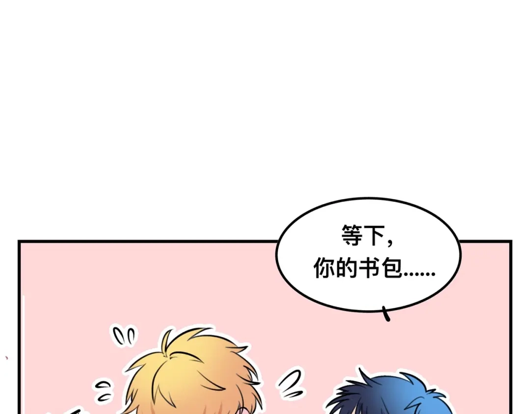 《猫猫究竟在想什么？》第3话 请和狗狗好好相处哦~ 第8页