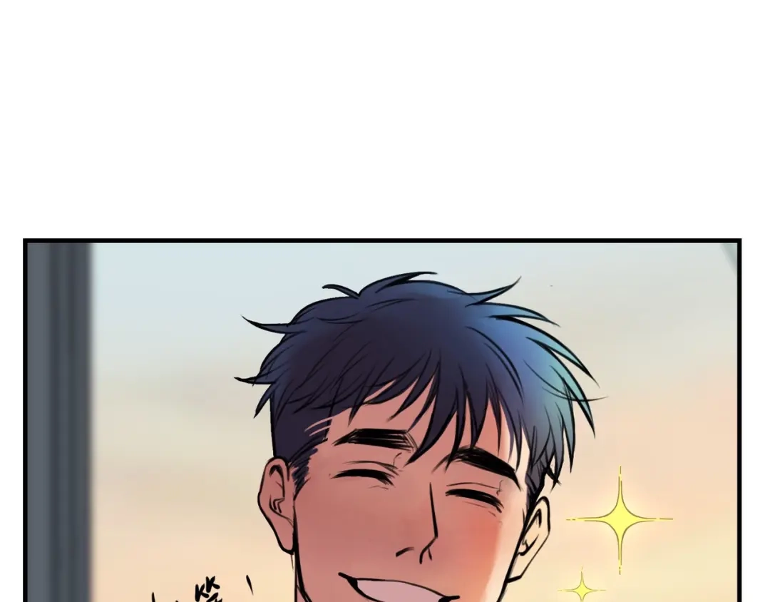 《猫猫究竟在想什么？》第3话 请和狗狗好好相处哦~ 第83页