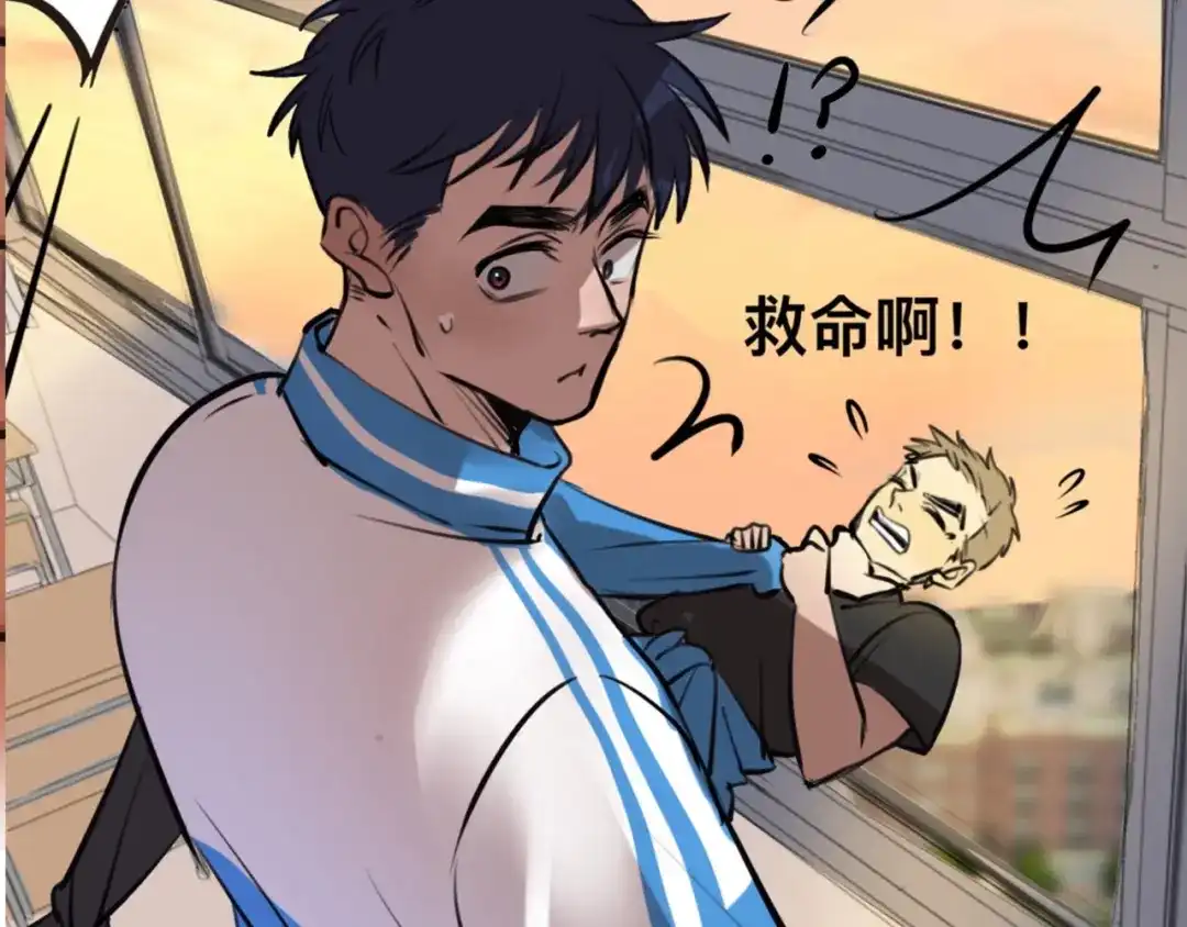 《猫猫究竟在想什么？》第3话 请和狗狗好好相处哦~ 第126页