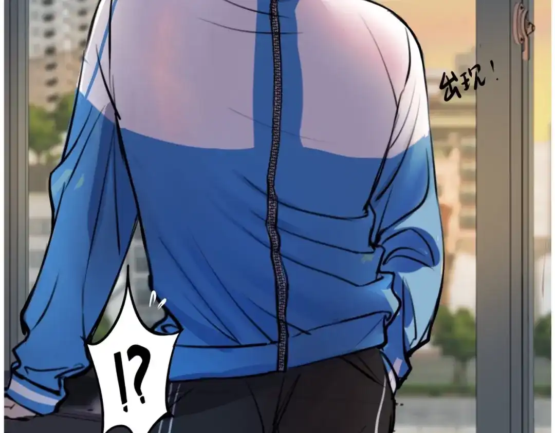 《猫猫究竟在想什么？》第3话 请和狗狗好好相处哦~ 第44页