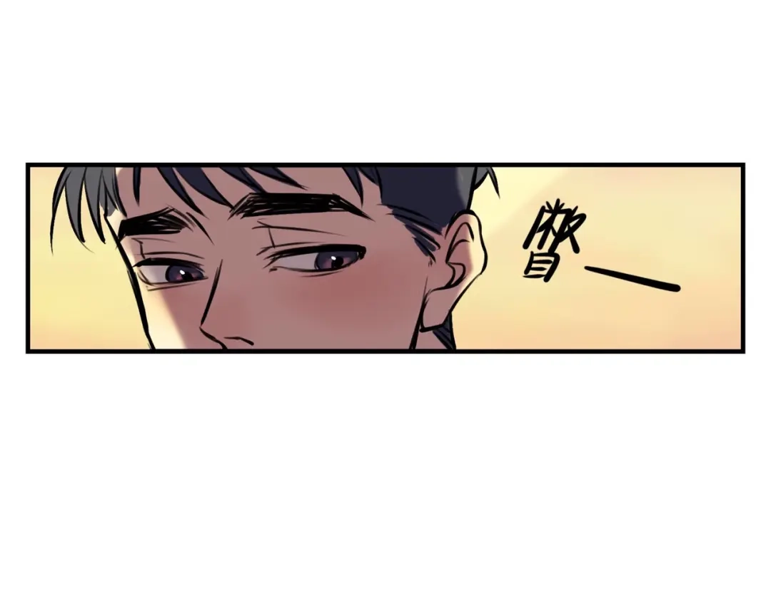 《猫猫究竟在想什么？》第3话 请和狗狗好好相处哦~ 第69页