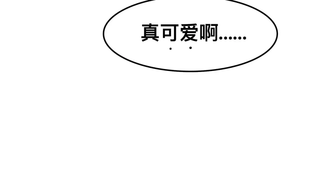 《猫猫究竟在想什么？》第4话 和猫猫说晚安~ 第71页