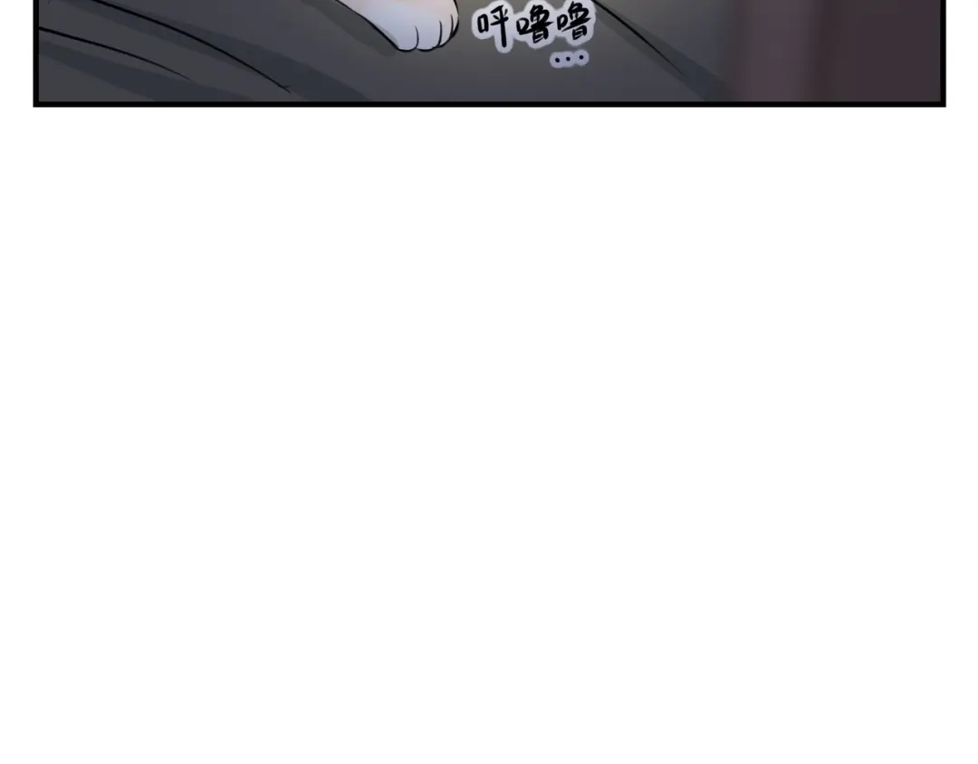 《猫猫究竟在想什么？》第4话 和猫猫说晚安~ 第102页
